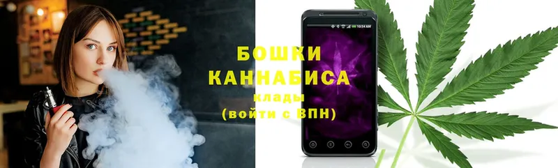 Какие есть наркотики Бирюч АМФ  Меф  Гашиш  Конопля 