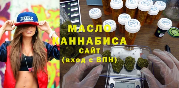 MESCALINE Белоозёрский