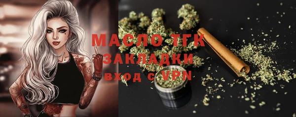 MESCALINE Белоозёрский